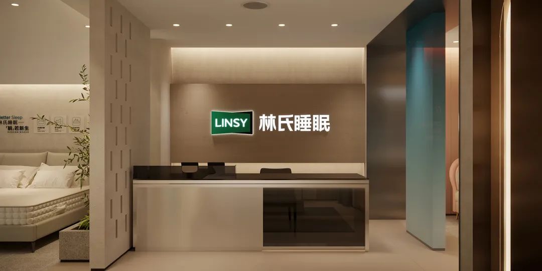 La nouvelle marque LINSY 