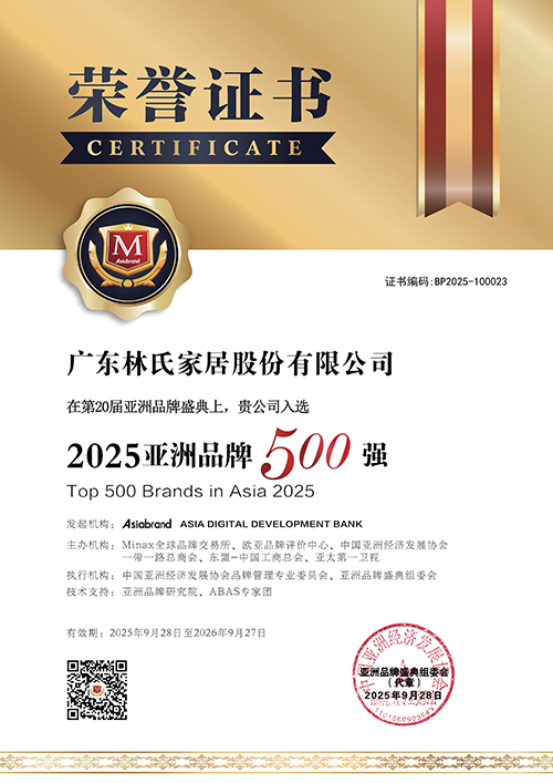 certificat 1