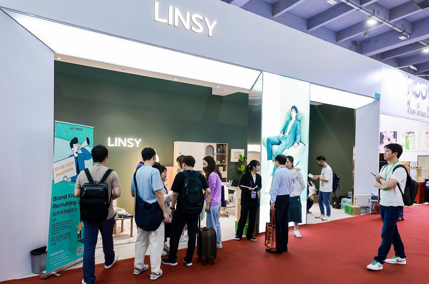 LINSY au 133e Salon de l'importation et de l'exportation de Chine