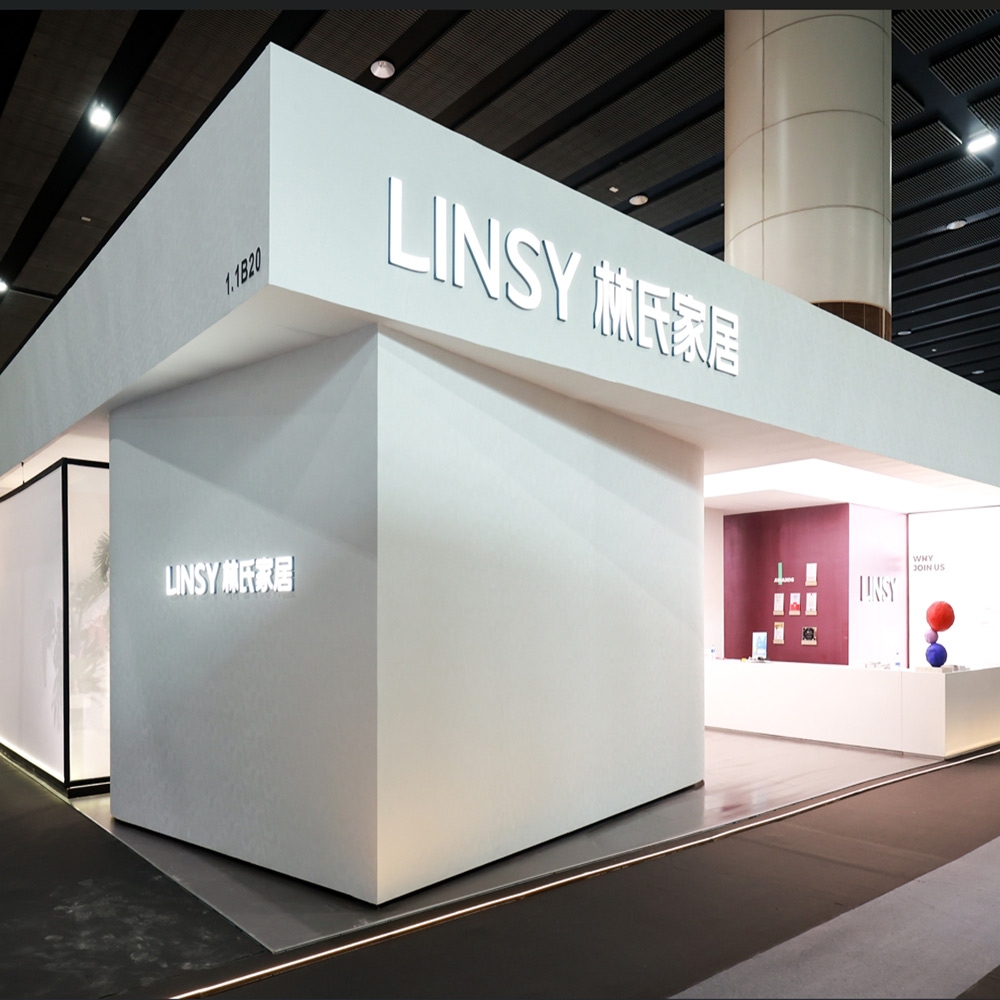 LINSY au Salon international du meuble de Chine