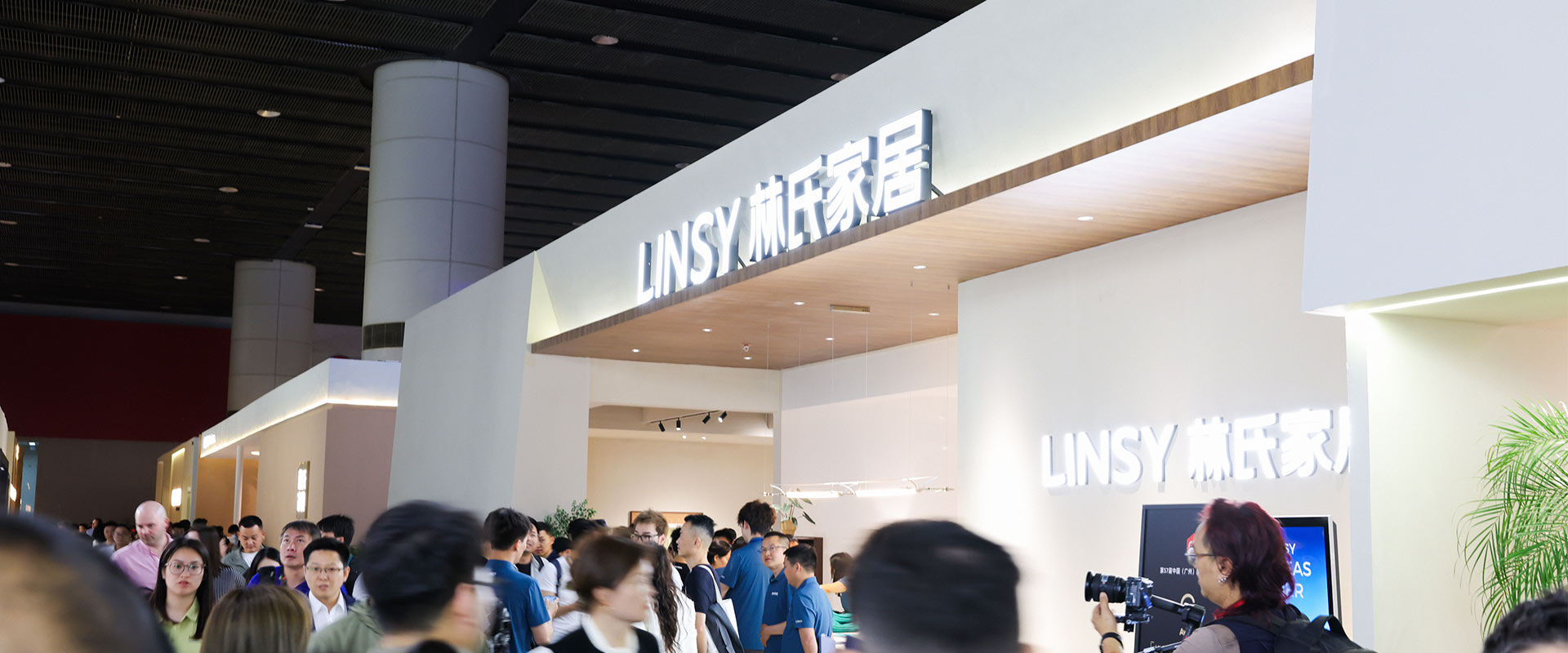 Étape importante de son expansion mondiale : LINSY brille au MIFF&CIFF